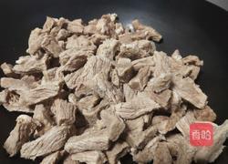 自制牛肉干的做法图解1