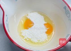 快手早餐：葱花鸡蛋饼的做法图解2