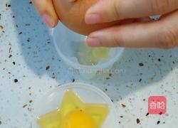 水煮蛋的做法图解2