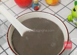 黑芝麻核桃山药饮的做法图解5