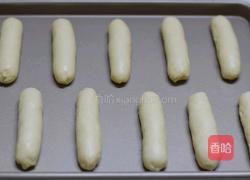 身形迷你的软式抹茶夹馅法国面包的做法图解5