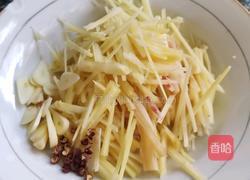 椒姜肉丝的做法图解2