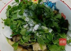 手撕茄子的做法图解6