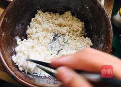 南瓜小揪面的做法图解1