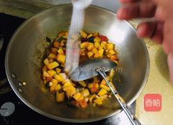 南瓜小揪面的做法图解8