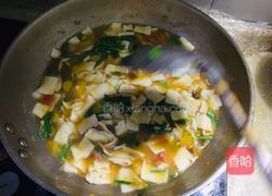 南瓜小揪面的做法图解15