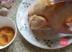 奥尔良烤鸡的做法图解1