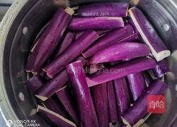 凉拌蒸茄子的做法图解3