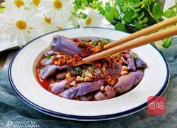 凉拌蒸茄子的做法图解8