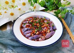 凉拌蒸茄子的做法图解9