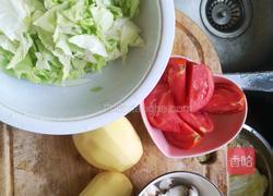 蔬菜汤的做法图解1