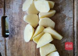 蔬菜汤的做法图解2