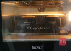 健康全麦面包(懒人专用版)操作百分百成功口感软糯的做法图解11