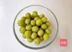 网红霸气玉油柑的做法图解2