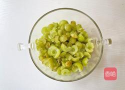 网红霸气玉油柑的做法图解4