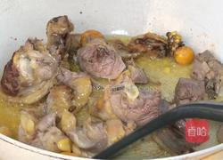 香菇烧鸭肉的做法图解8