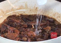 香菇烧鸭肉的做法图解15