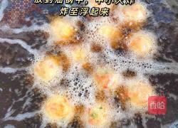 软绵土豆球的做法图解6