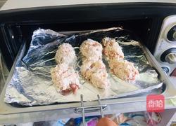 简版烤鸡翅根的做法图解7