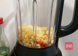 玉米糊的做法图解3