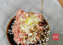 猪肉茴香馅的做法图解4