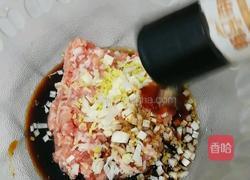 猪肉茴香馅的做法图解5