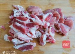 番茄菌菇炖猪肉的做法图解2