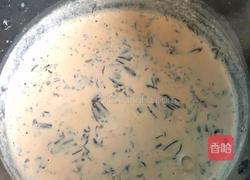 奶茶的做法图解2