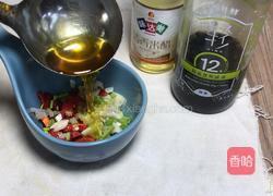 凉拌盘龙茄子的做法图解4