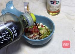 凉拌盘龙茄子的做法图解5