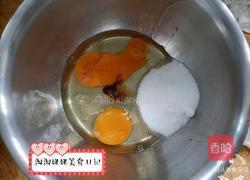 巧克力豆软曲奇的做法图解2