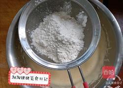 巧克力豆软曲奇的做法图解4