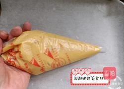 巧克力豆软曲奇的做法图解6