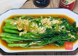 蚝油菜心的做法图解10