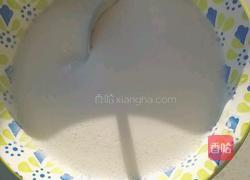 麻薯欧包的做法图解2