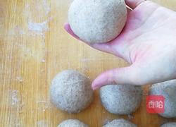 麻薯欧包的做法图解8