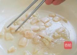 炒干蘑菇白菜的做法图解1