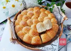 Yoghurt Pearl Bread Recipe Illustration 14