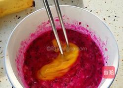 香蕉火龙果华夫饼的做法图解4