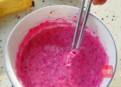 香蕉火龙果华夫饼的做法图解6