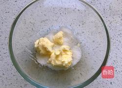 零失败～新手一学即会的淡奶油曲奇的做法图解1