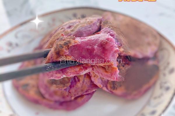 紫薯酸奶糯米饼