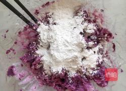紫薯酸奶糯米饼的做法图解4