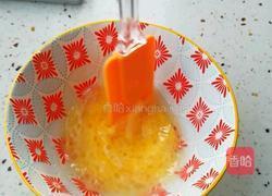 戚风蛋糕的做法图解1