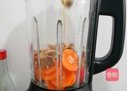 胡萝卜苹果小米糊的做法图解2