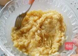 香蕉饼的做法图解2