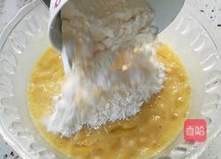 香蕉饼的做法图解4