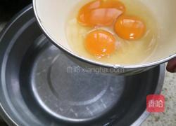 无油海绵蛋糕6寸的做法图解3