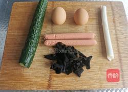 黄瓜火腿炒鸡蛋的做法图解1