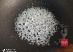 椰香拔丝南瓜的做法图解8